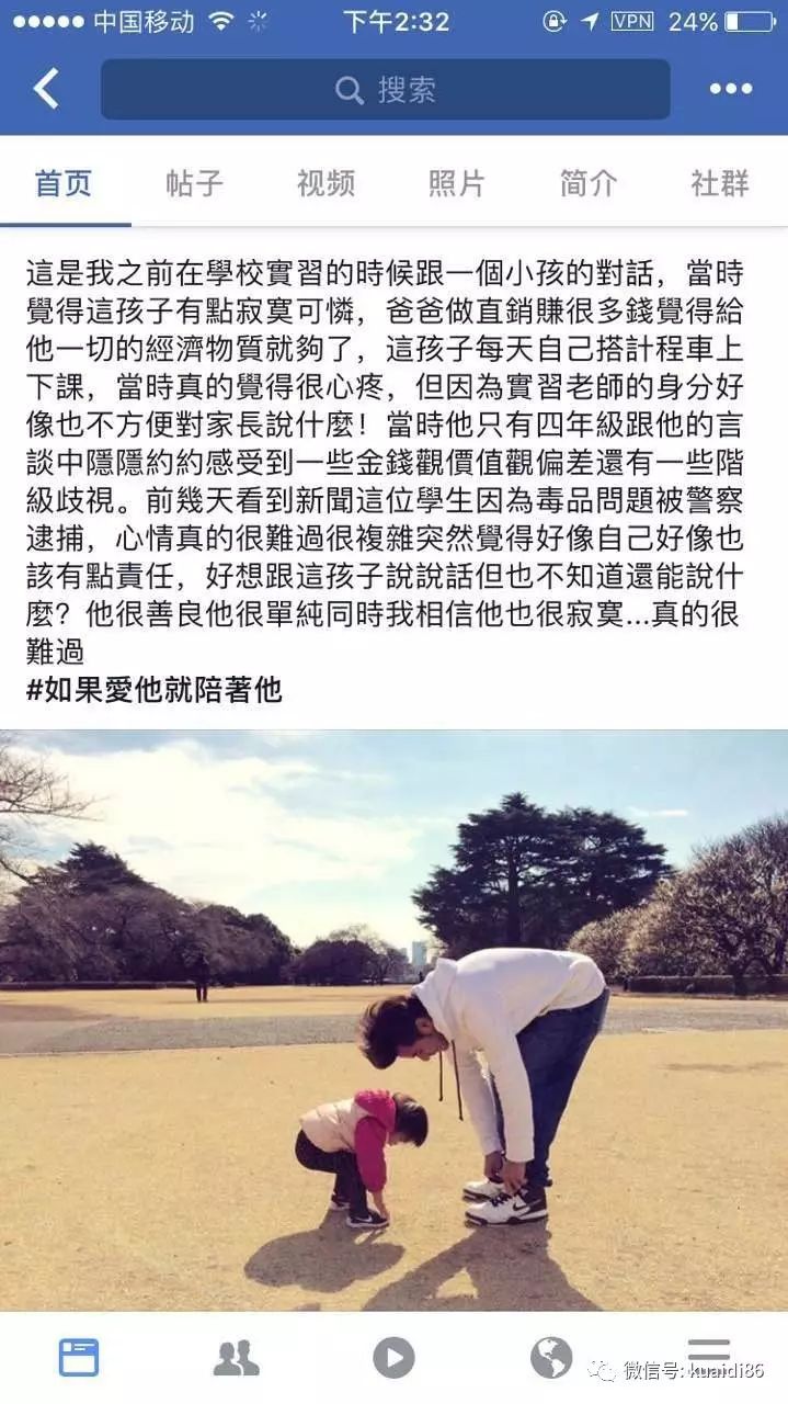 康熙款式_康熙来了 时尚f4_康熙时代