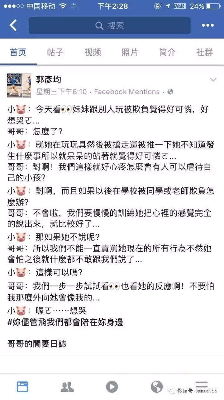 康熙时代_康熙来了 时尚f4_康熙款式