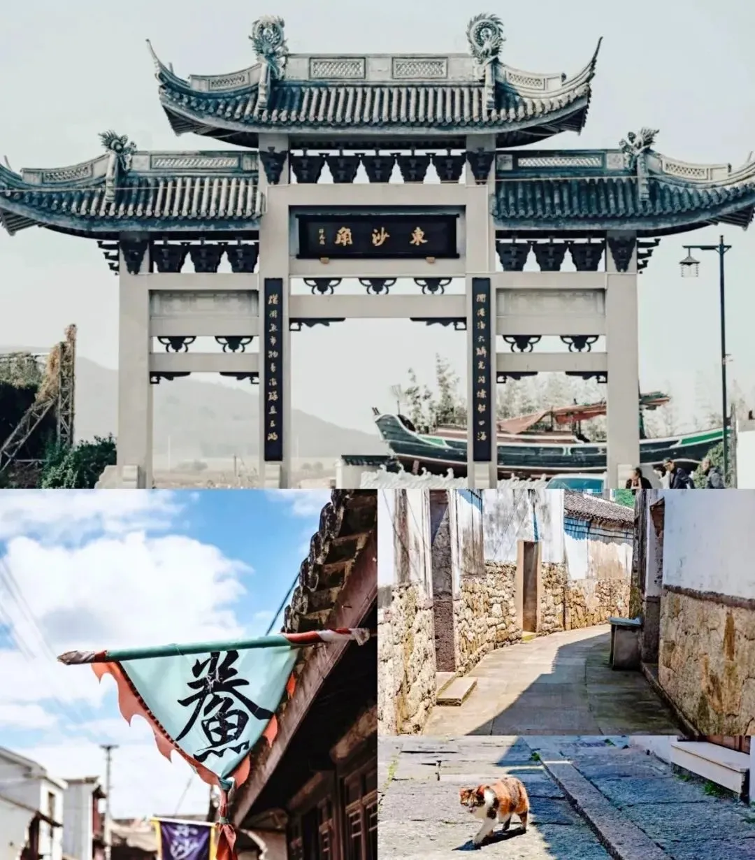宁波怎么枸杞岛_宁波到枸杞岛旅游攻略_宁波枸杞岛图片大全