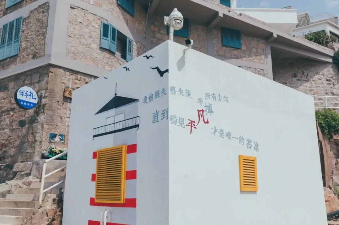 宁波到枸杞岛旅游攻略_宁波怎么枸杞岛_宁波枸杞岛图片大全