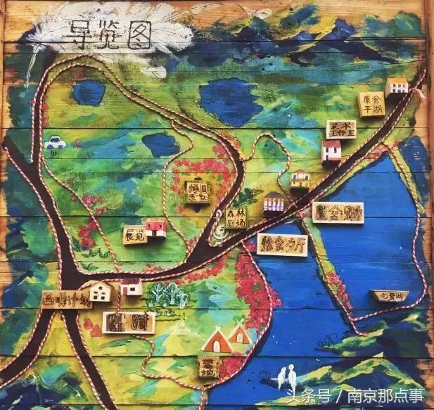 江宁黄龙岘旅游攻略_江宁黄龙岘旅游攻略_江宁黄龙岘旅游攻略