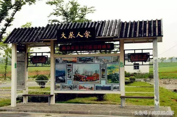 江宁黄龙岘旅游攻略_江宁黄龙岘旅游攻略_江宁黄龙岘旅游攻略