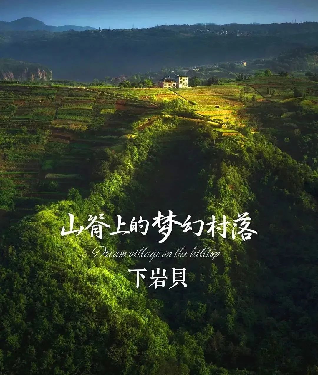 绍兴沈园门票价格_绍兴沈园旅游攻略_绍兴沈园值得去吗