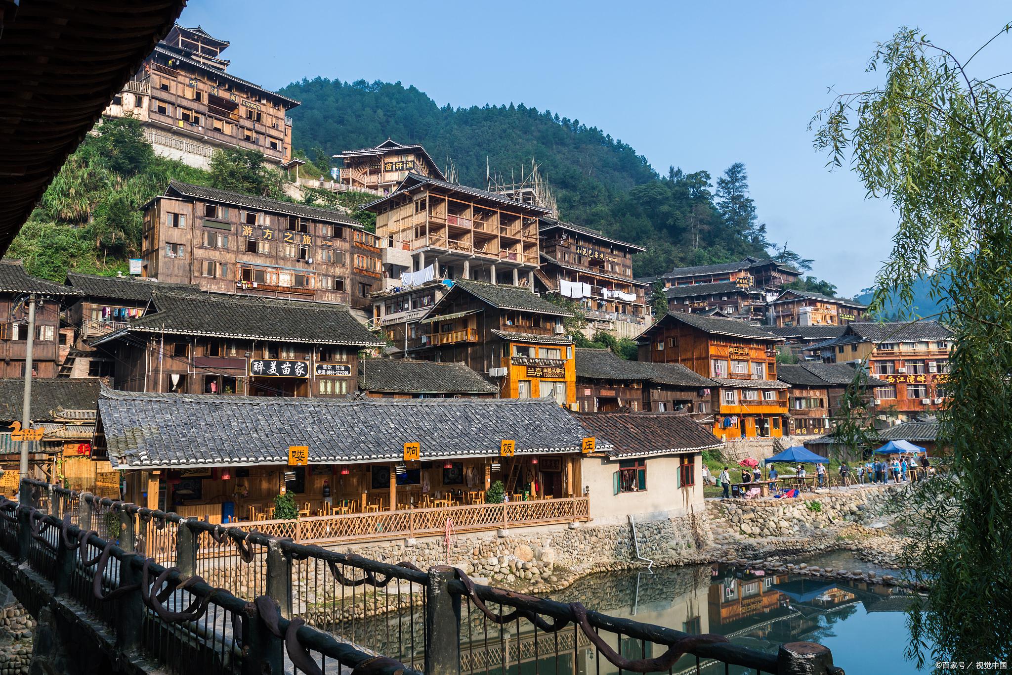贵州西江苗寨旅游攻略_贵州省西江苗寨旅游_西江苗寨门票贵州人有优惠吗