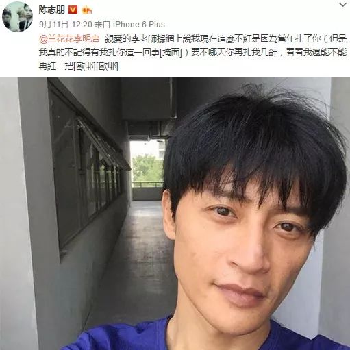 康熙来了 时尚f4_康熙款式_康熙服装