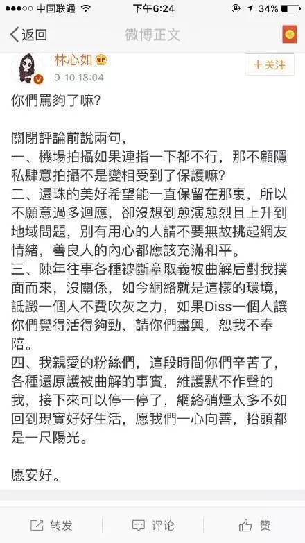 康熙款式_康熙来了 时尚f4_康熙服装