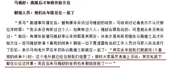 康熙来了 时尚f4_康熙款式_康熙服装