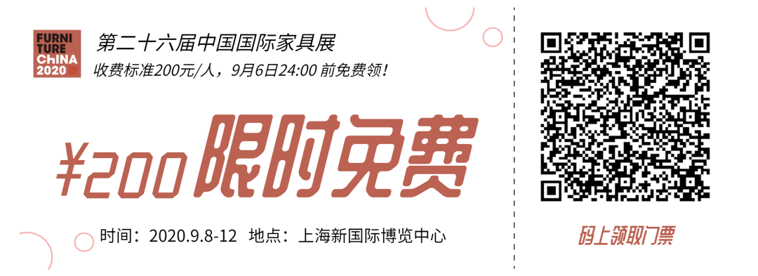 家居饰品专卖店_时尚家居饰品店_饰品家居时尚店地址