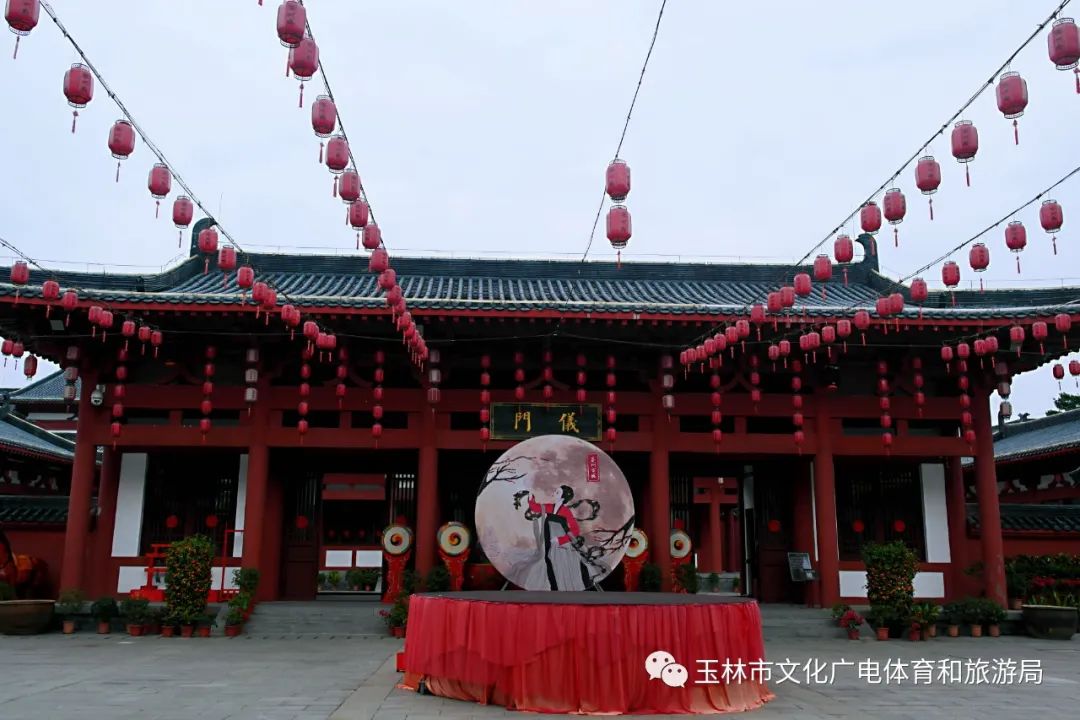 玉林游玩攻略_玉林旅游攻略_玉林攻略旅游路线