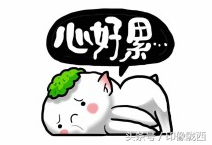 泰新马旅游攻略_马泰是哪里_马泰酒店
