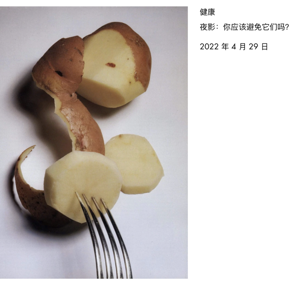 2021街拍孕妇照_孕妇街拍时尚图片_时尚孕妇街拍