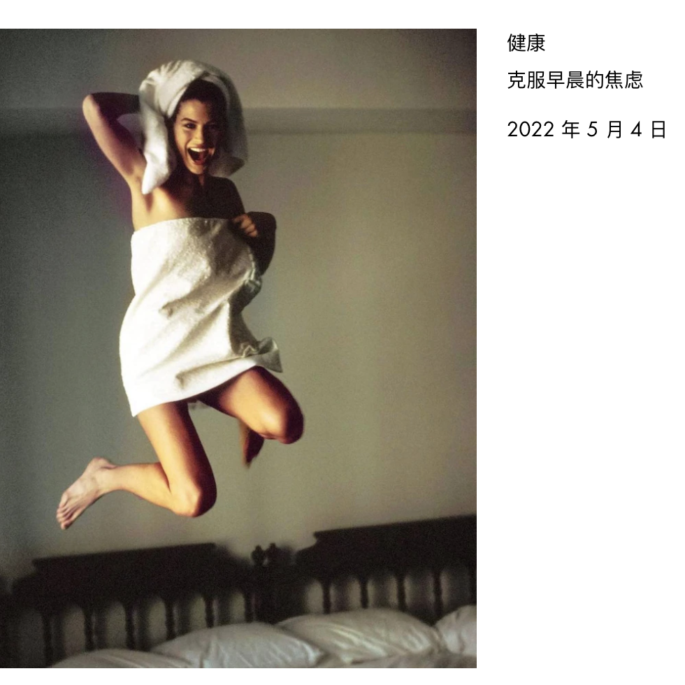 2021街拍孕妇照_时尚孕妇街拍_孕妇街拍时尚图片