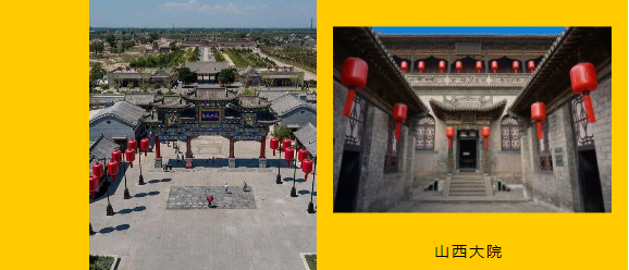 攻略路线旅游九华山图片高清_九华山旅游攻略路线图_九华山景区图
