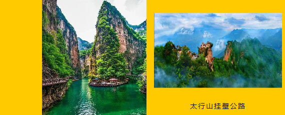 攻略路线旅游九华山图片高清_九华山景区图_九华山旅游攻略路线图