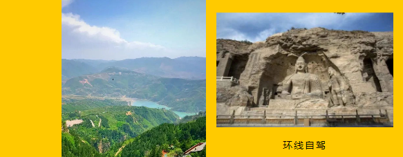攻略路线旅游九华山图片高清_九华山景区图_九华山旅游攻略路线图