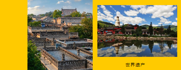 攻略路线旅游九华山图片高清_九华山景区图_九华山旅游攻略路线图