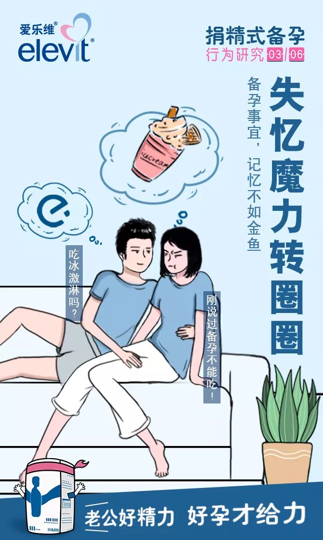 孕妇街拍时尚照片_时尚孕妇街拍_孕妇街拍时尚穿搭