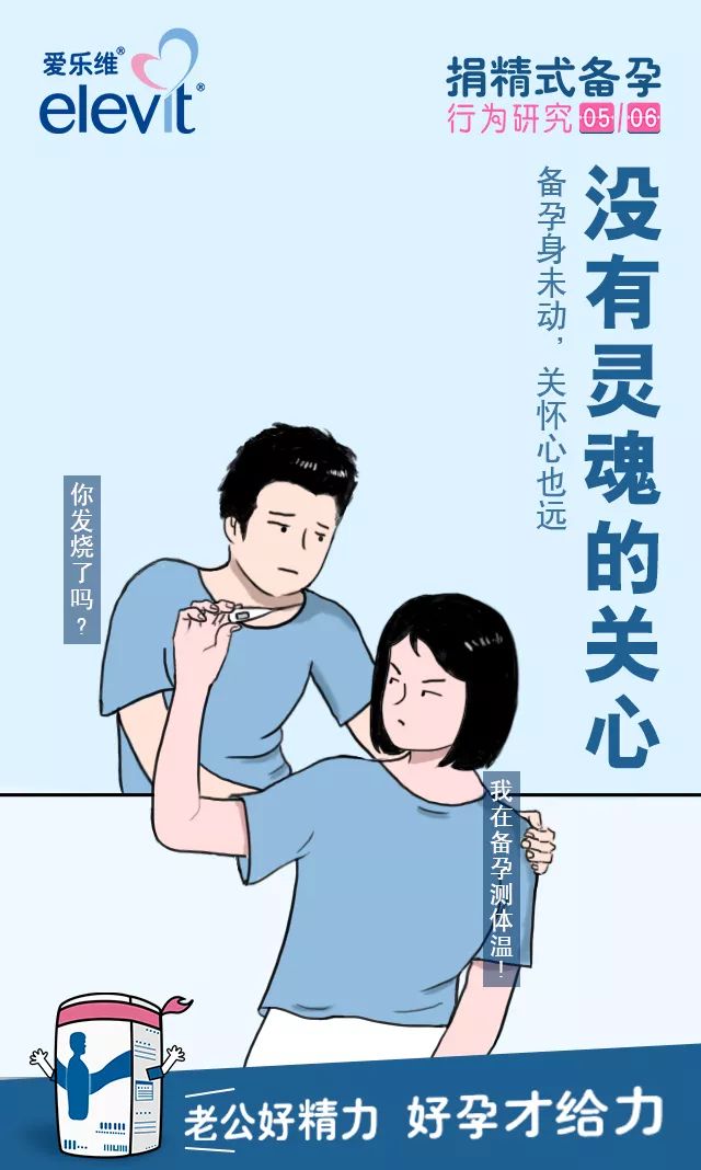 孕妇街拍时尚穿搭_孕妇街拍时尚照片_时尚孕妇街拍