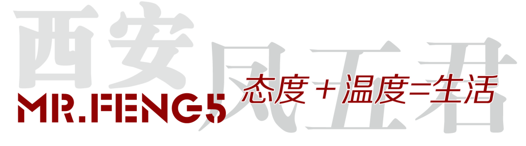 西安太白山旅游攻略-西安太白山一日游