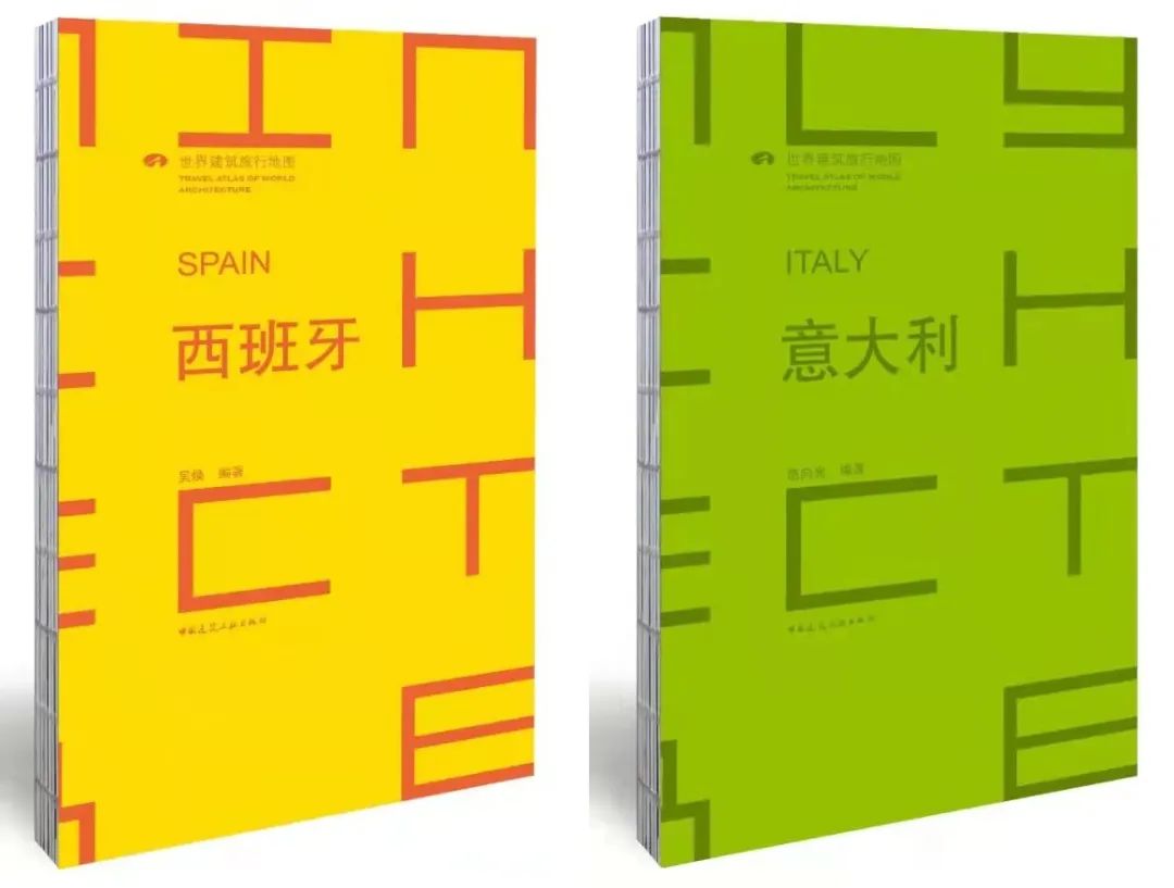西班牙意大利旅游攻略_西班牙意大利知乎_西班牙攻略意大利旅游多少钱