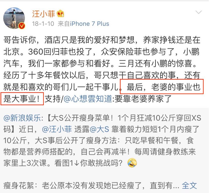 康熙时代_康熙来了 时尚f4_康熙款式