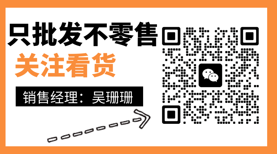 内裤批发内衣时尚图片_时尚内衣内裤批发_内裤批发内衣时尚店