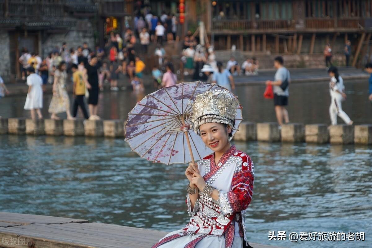 凤凰古城景区门票_去凤凰古城旅游攻略_凤凰古城景区地址