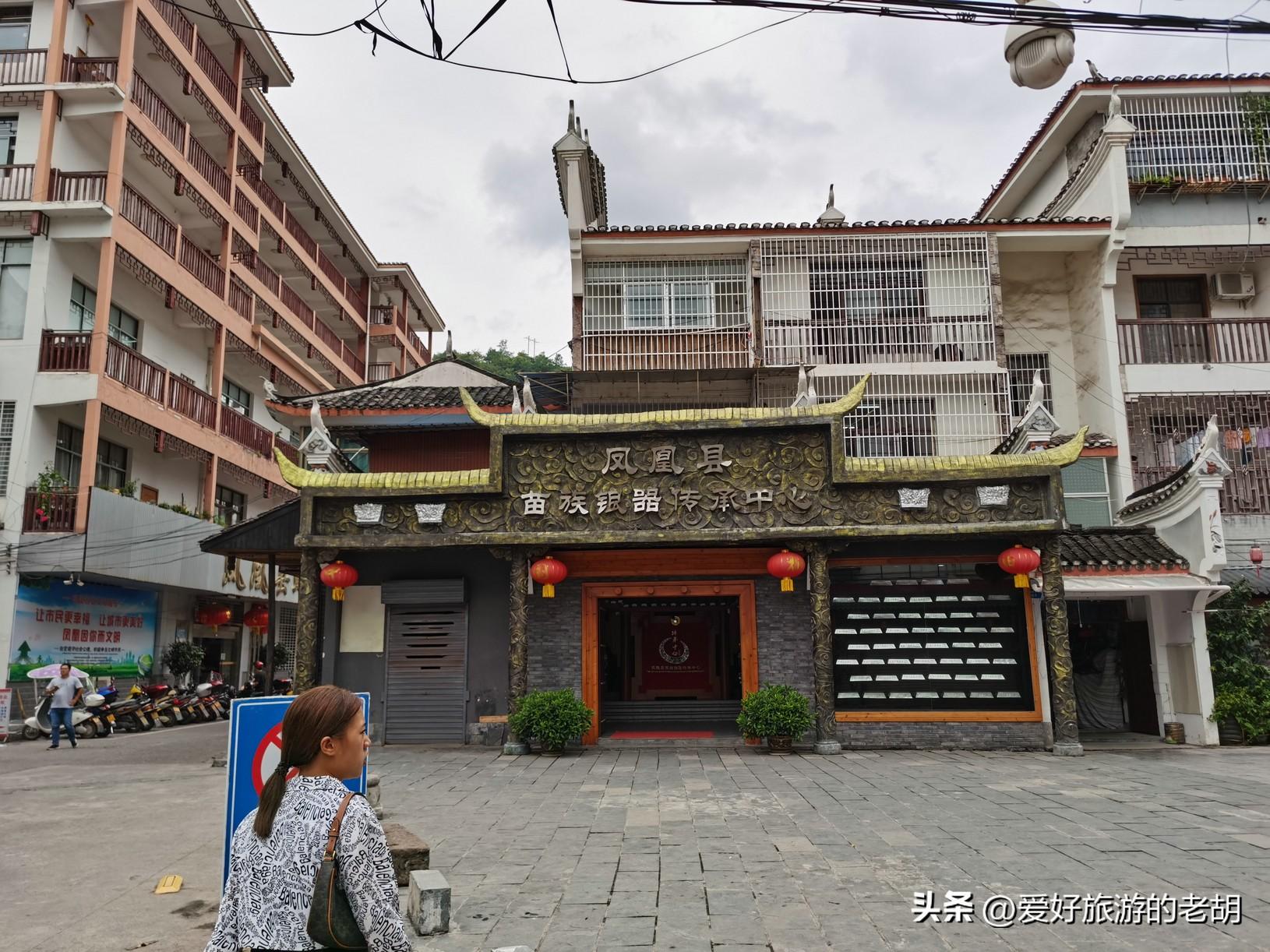 去凤凰古城旅游攻略_凤凰古城景区门票_凤凰古城景区地址