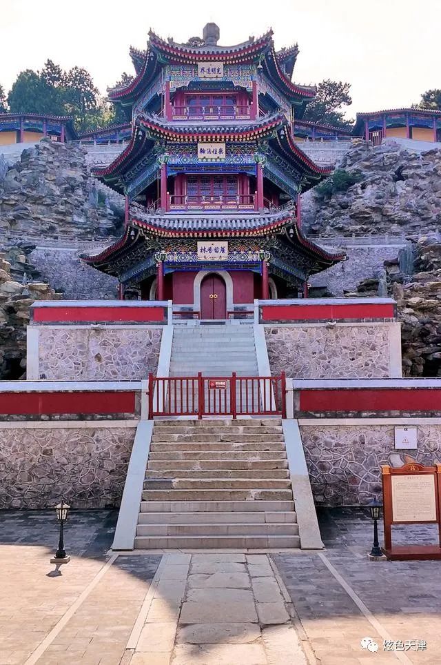北京香山攻略_北京香山旅游攻略一日游_北京香山旅游攻略