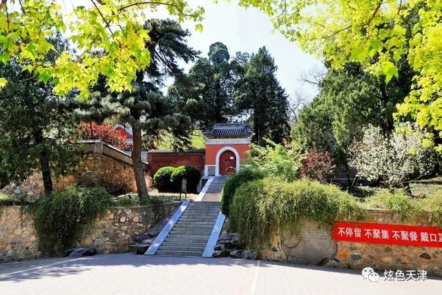 北京香山攻略_北京香山旅游攻略_北京香山旅游攻略一日游