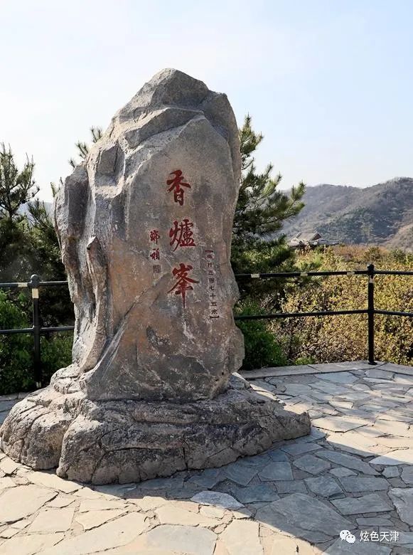 北京香山旅游攻略_北京香山旅游攻略一日游_北京香山攻略