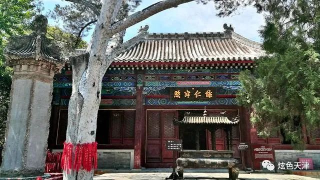 北京香山旅游攻略一日游_北京香山攻略_北京香山旅游攻略