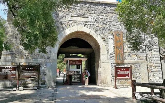 北京香山旅游攻略_北京香山旅游攻略一日游_北京香山攻略