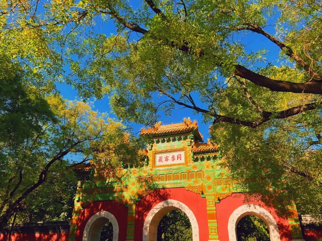 北京香山旅游景点大全排名_北京香山旅游攻略_北京香山攻略