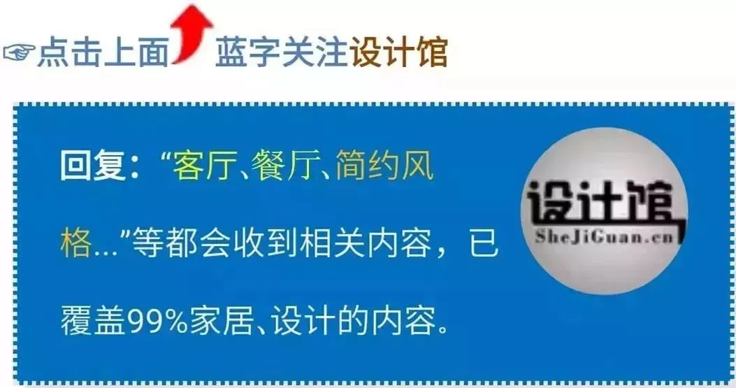 时尚个性装修效果图_时尚个性装_时尚又不失个性