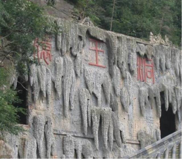 绵阳药王谷旅游攻略_绵阳攻略_绵阳药王谷几月适合去
