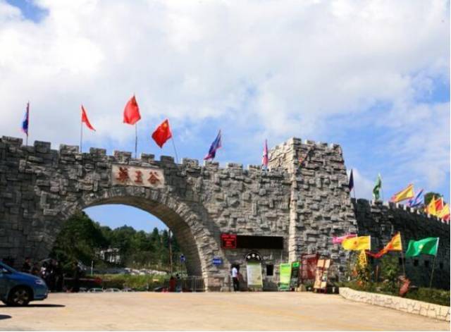 绵阳药王谷旅游攻略_绵阳攻略_绵阳药王谷几月适合去