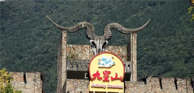绵阳药王谷旅游攻略_绵阳攻略_绵阳药王谷几月适合去