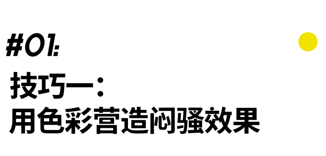 绅士时尚杂志_绅士时尚电视剧_我的绅士时尚 09