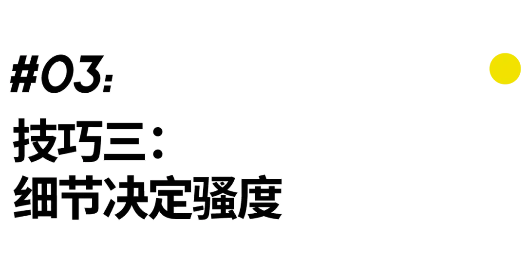 绅士时尚电视剧_绅士时尚杂志_我的绅士时尚 09