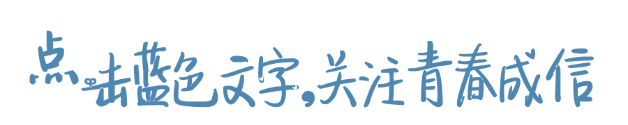 绵阳药王谷旅游攻略-绵阳攻略