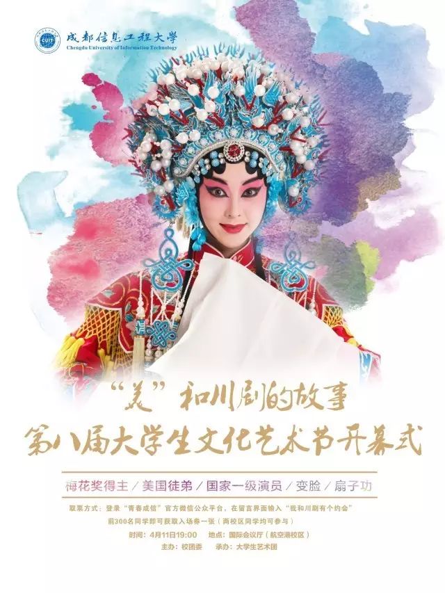 绵阳攻略_绵阳药王谷好玩吗_绵阳药王谷旅游攻略