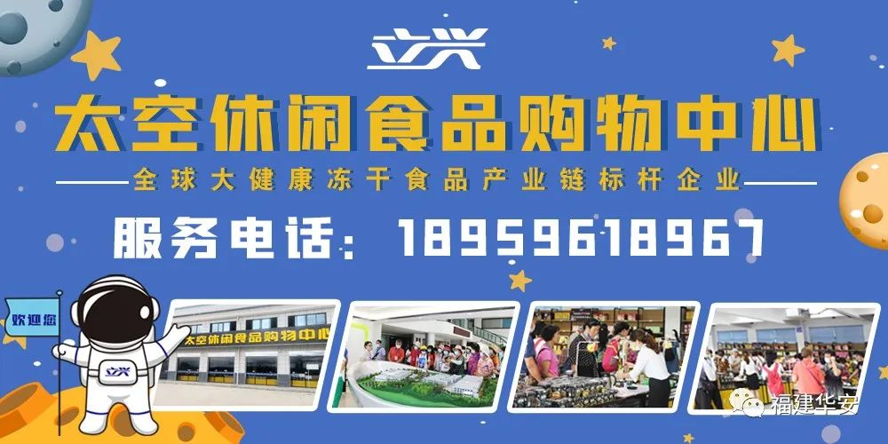 华安土楼游记_福建华安土楼旅游攻略_华安土楼好玩吗