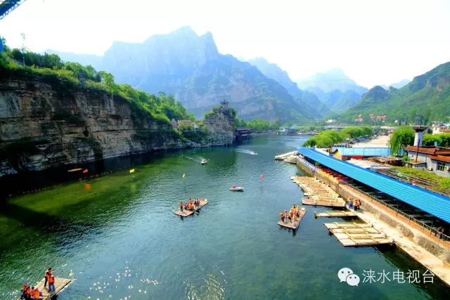 涞水野三坡景区门票_涞水野三坡旅游攻略_涞水野三坡景区