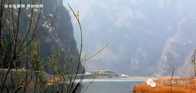 涞水野三坡景区_涞水野三坡旅游攻略_涞水野三坡景区门票