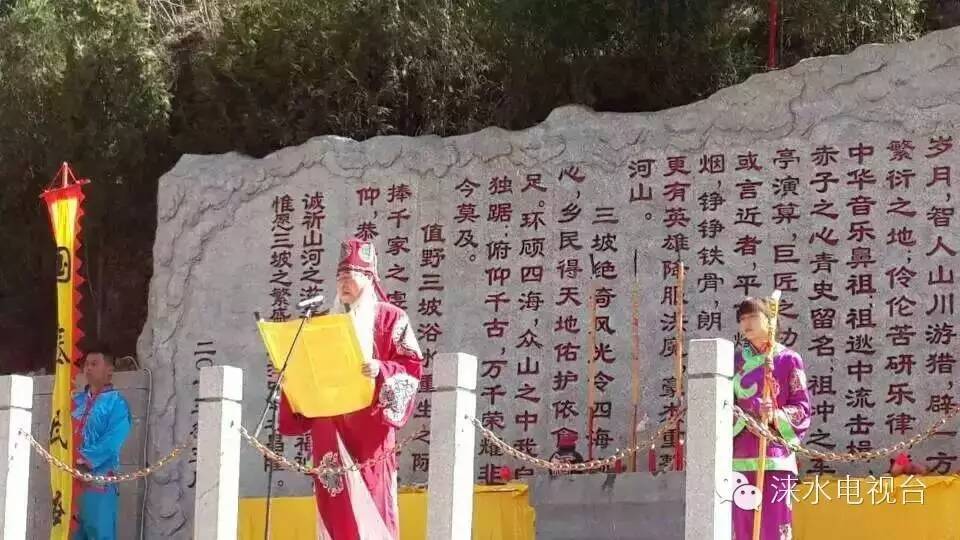 涞水野三坡景区_涞水野三坡旅游攻略_涞水野三坡景区门票