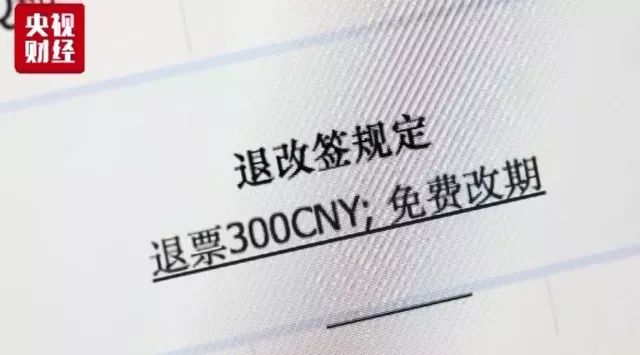 北京蚂蜂窝网络科技有限公司_北京马蜂窝景点_北京旅游攻略蚂蜂窝