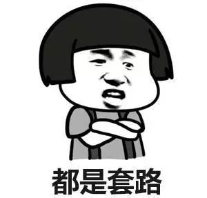 北京蚂蜂窝网络科技有限公司_北京马蜂窝景点_北京旅游攻略蚂蜂窝