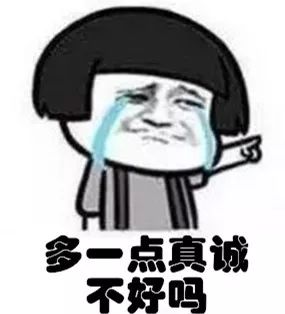 北京旅游攻略蚂蜂窝_北京蚂蜂窝网络科技有限公司_北京马蜂窝景点