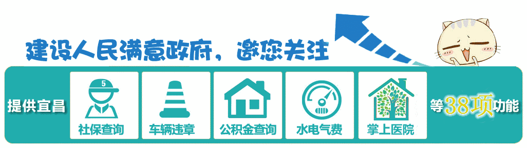 宜昌百里荒旅游攻略-宜昌百里荒门票多少钱